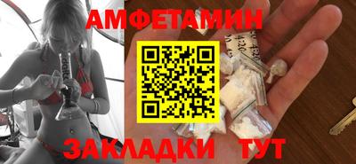 кокаин перу Аргун