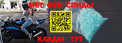 mix Апрелевка