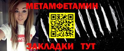 дмт Апшеронск