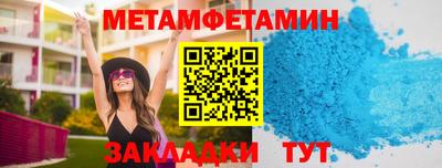 PSILOCYBIN Краснознаменск