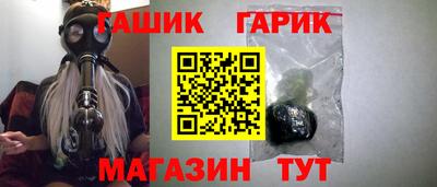 дмт Апшеронск