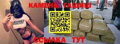 mix Апрелевка