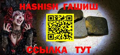 кокаин перу Аргун