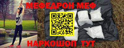кокаин VHQ Кулебаки