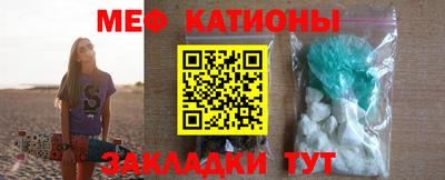 дмт Апшеронск