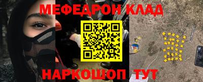 дмт Апшеронск