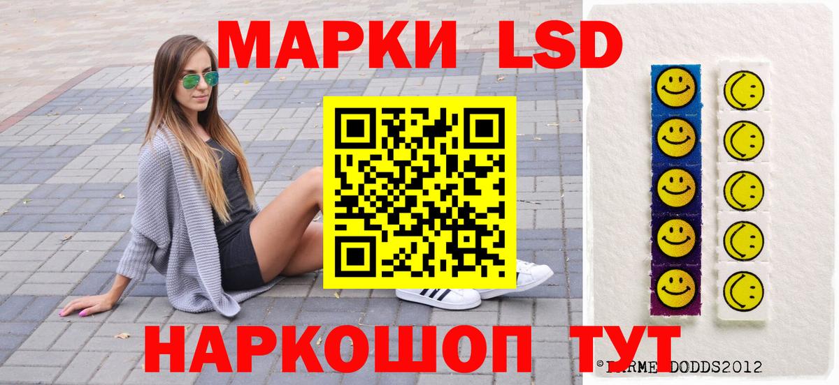 МАРИХУАНА Нерюнгри