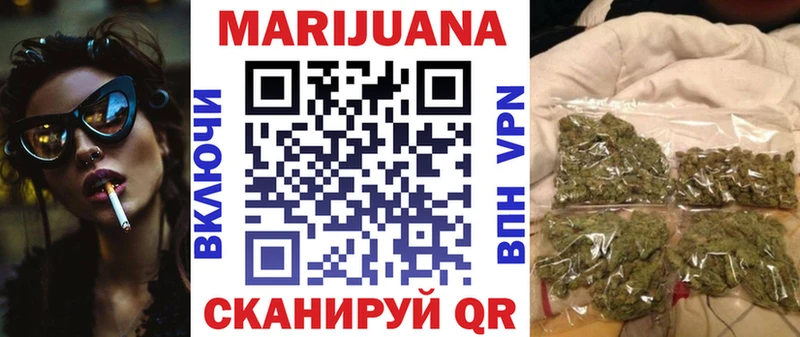 Марихуана тримм  Нерюнгри 